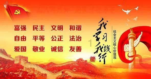 拯救枯树